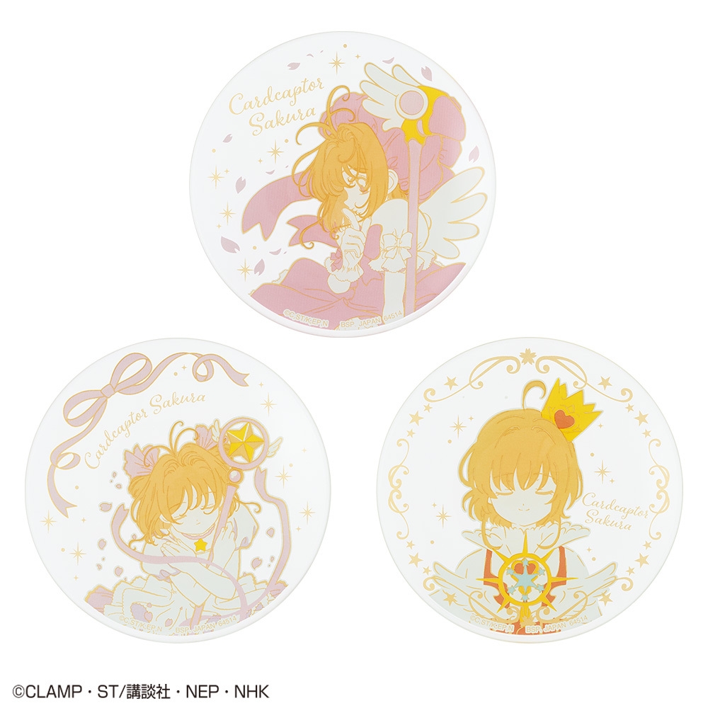 D賞:メモリアルプレート