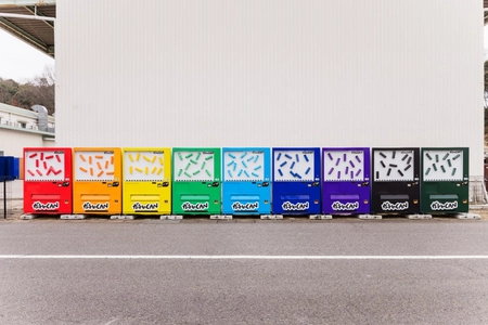 世界初！専用ecoカプセルを使用したガチャができる自販機が登場！