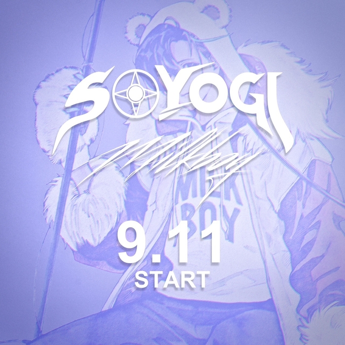 2025.9.11(thu) MILKBOY HARAJUKU POP-UP SHOP OPEN