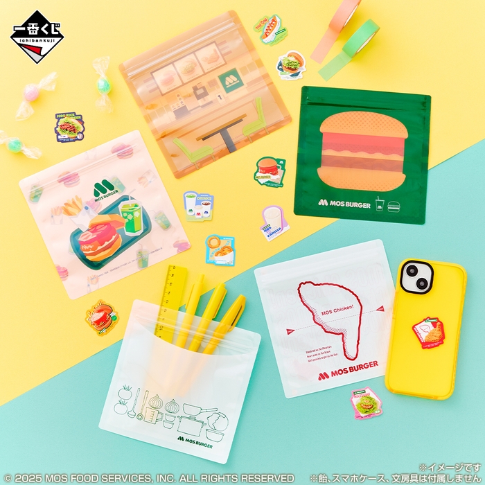 E賞:ジッパーバッグ&フレークシールセット(イメージカット)