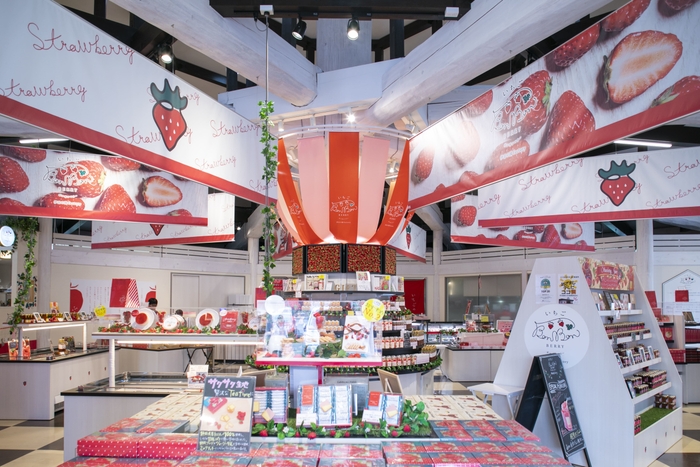 いちごBonBonBERRY 伊豆の国factory 内観