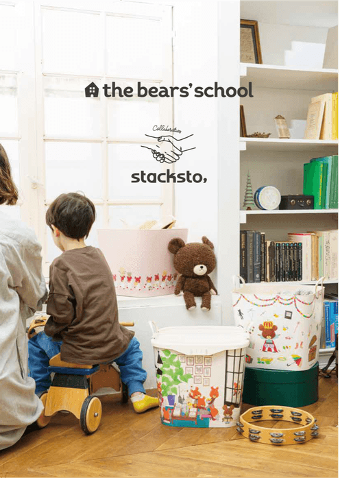 the bear's school コラボシリーズ