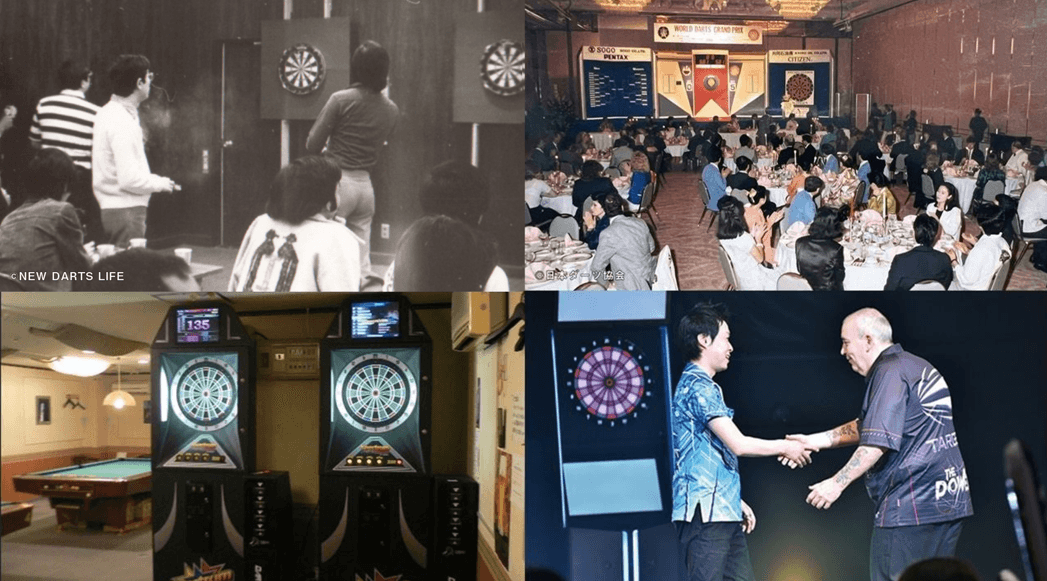 ダーツの歴史