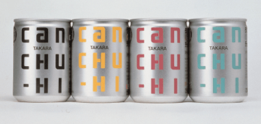 1984年発売当時の商品 左から純ハイ(プレーン)・レモン・プラム・グレープフルーツ