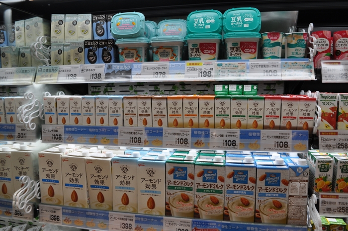 【食品】アーモンド飲料・オーツミルク  飲み切りサイズも種類豊富にご用意
