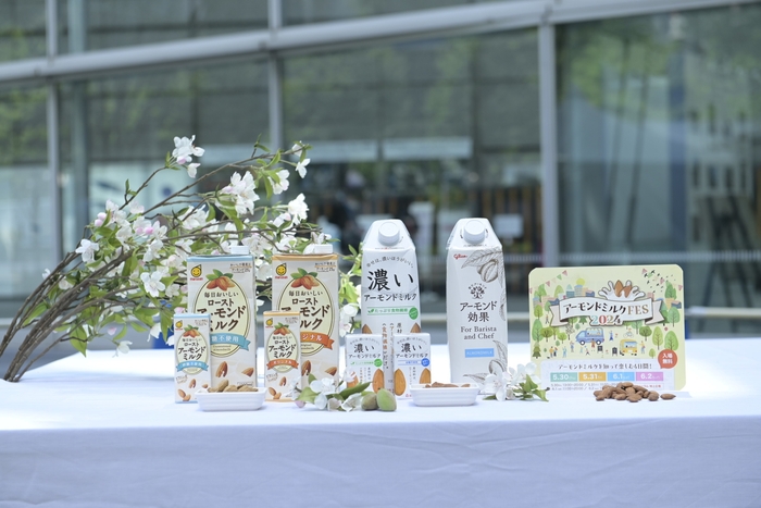 各社アーモンドミルク商品展示