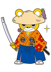 泉南市観光協会