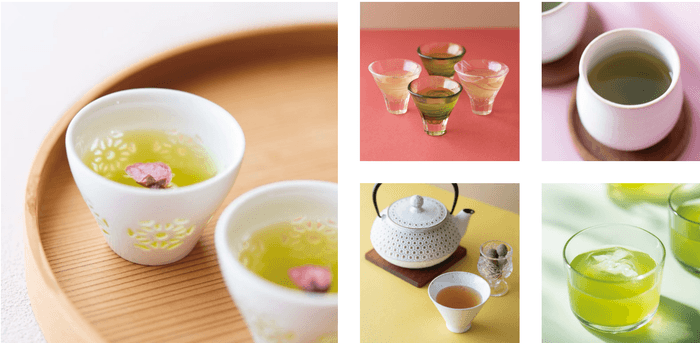 愉しみ方ご紹介