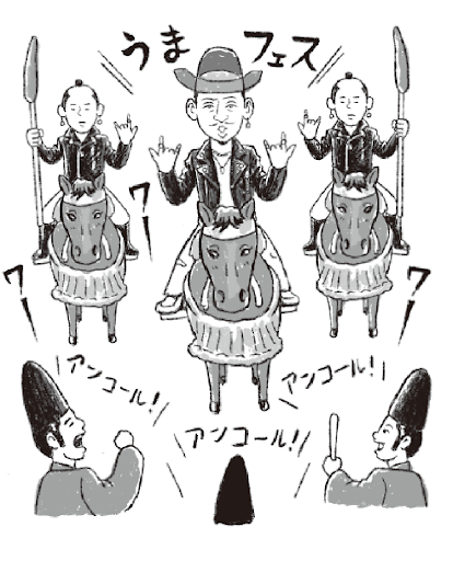 織田信長のイメージ