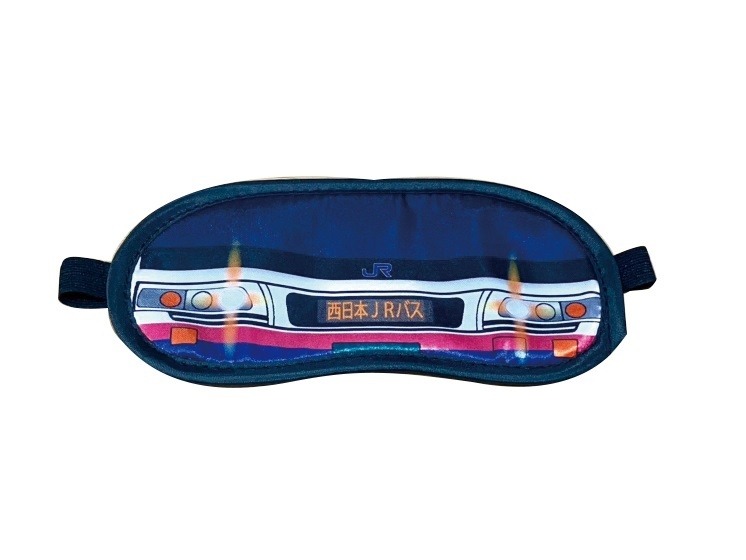 「西日本ジェイアールバス」バス愛(アイ)マスク