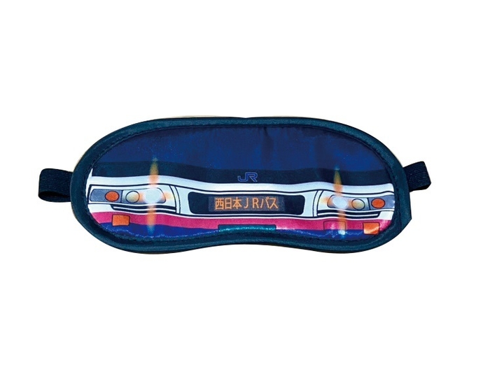 「西日本ジェイアールバス」バス愛(アイ)マスク