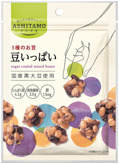 ASHITAMO 豆いっぱい