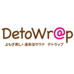 よもぎデトラップ(恵比寿・湘南藤沢)