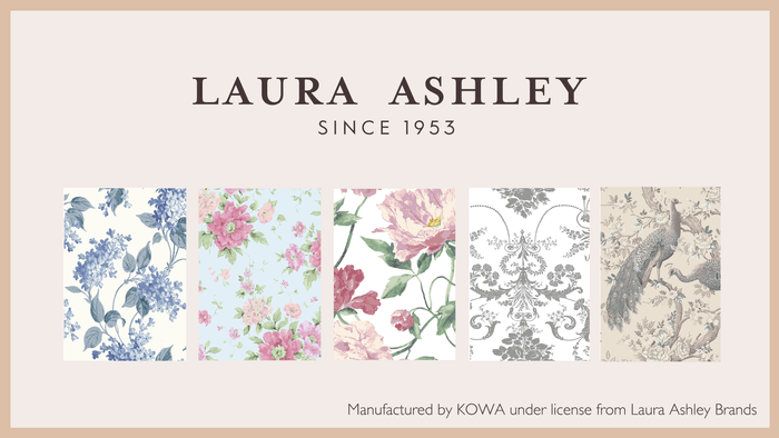 ローラ アシュレイプリント(ユザワヤオリジナル)