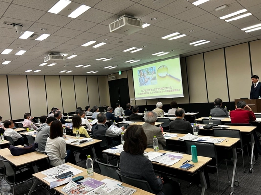 大手金融機関出身者が語るプロ直伝の資産運用セミナーを 5月19日～21日に兵庫県2会場にて開催