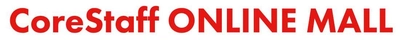 コアスタッフ、工場用副資材大手トラスコ中山と業務提携　 コアスタッフ運営の通販サイト『CoreStaff ONLINE MALL』で 製造・生産設備用間接資材 約40万点を販売開始