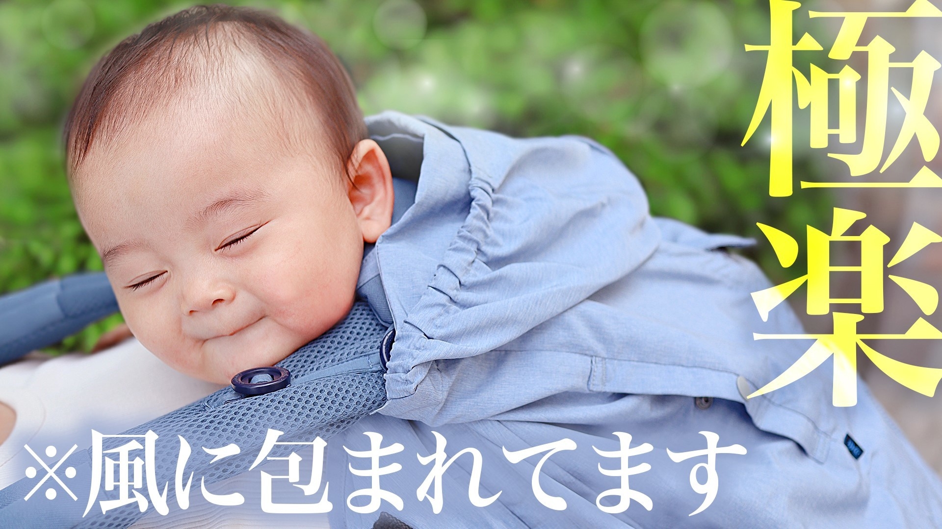 ちゅんぴーちゃんねる