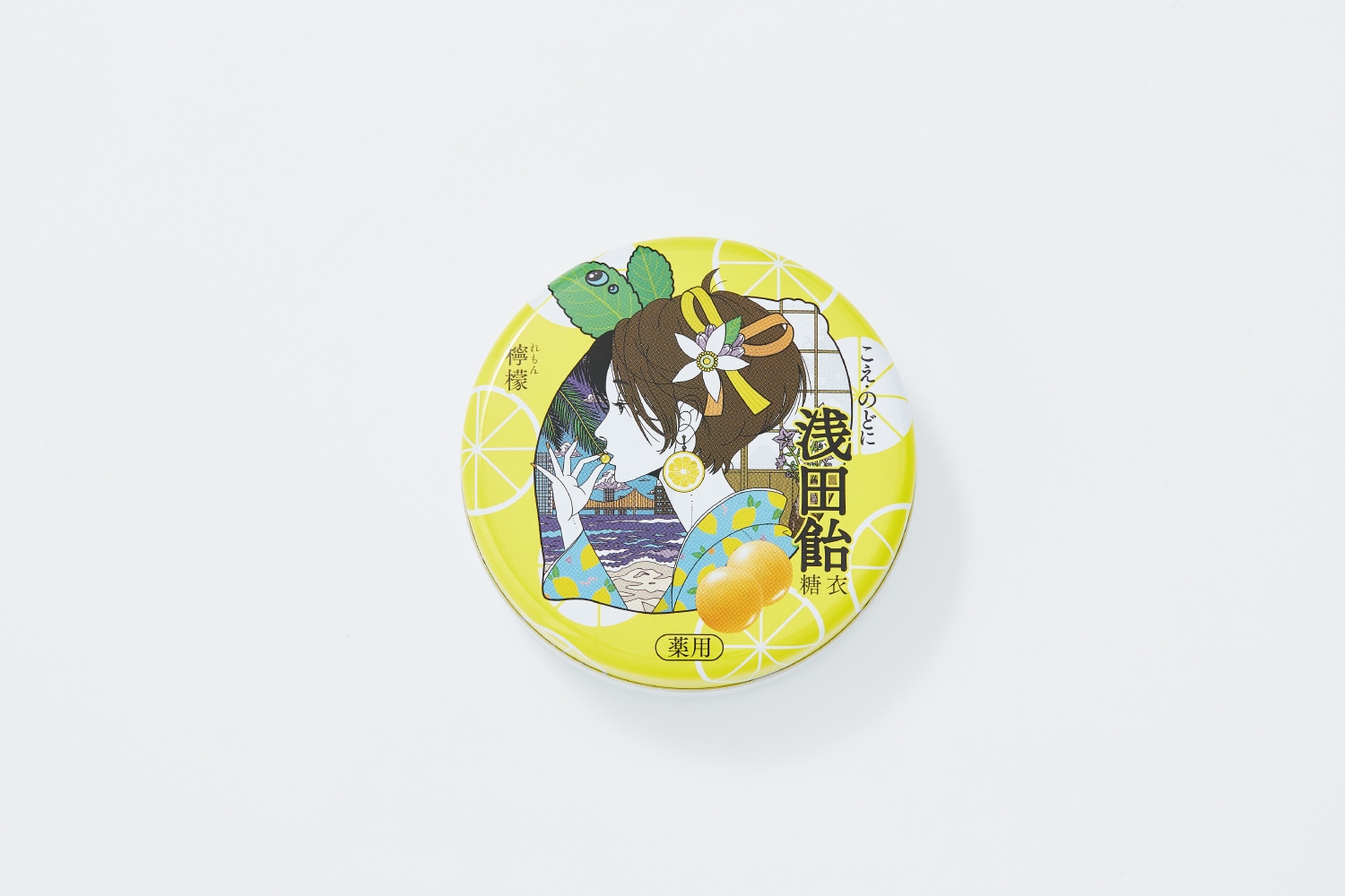 浅田飴糖衣L(檸檬) (2)