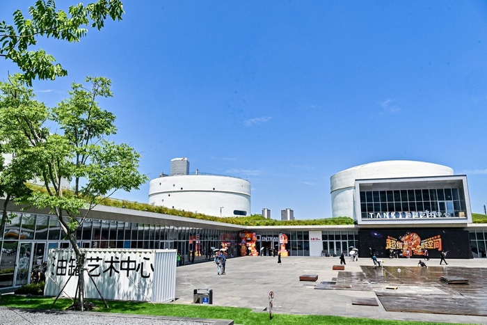 会場となった上海油罐芸術中心(TANK Shanghai)