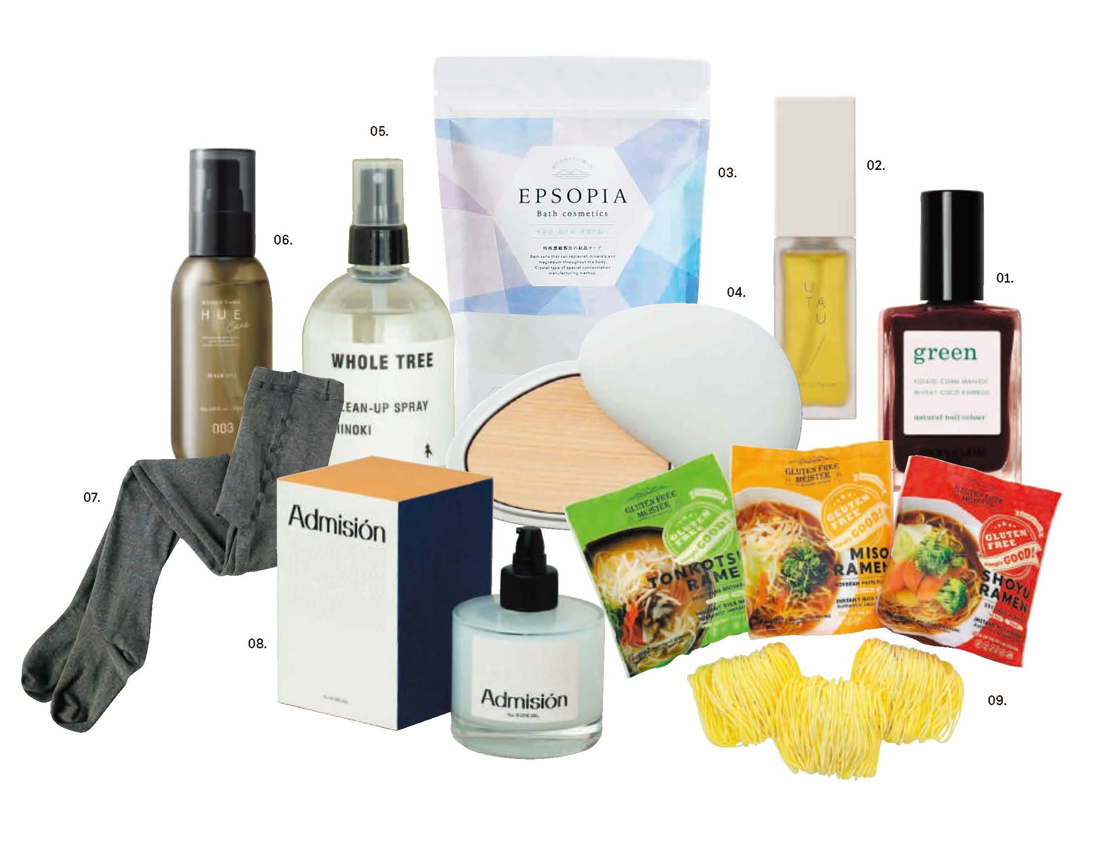 kiitos.掲載誌面:03.瀬戸内海の贈り物「EPSOPIA(エプソピア)」600g 2,980円(税込み)