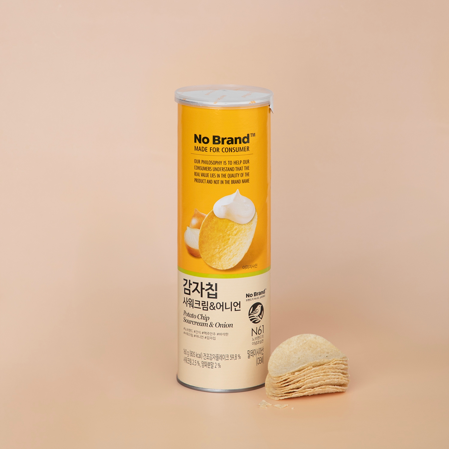 ポテトチップス サワークリーム&オニオン風味