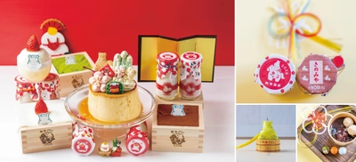 【熱海プリン】お正月2026年を祝うイベントを開催！ 2026年1月1日から限定商品が盛りだくさん