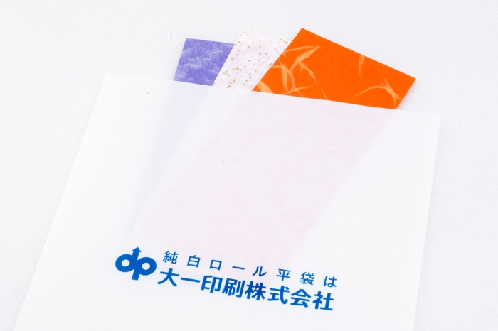 透け感のある純白ロール平袋