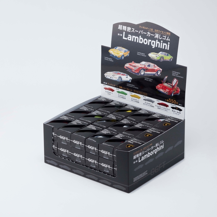 超精密スーパーカー消しゴム 6