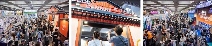 みやこめっせ出展ゾーン