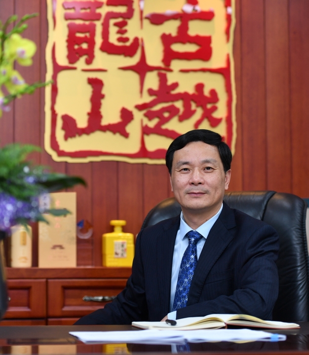 中国紹興黄酒集団、古越龍山董事長　孫愛保