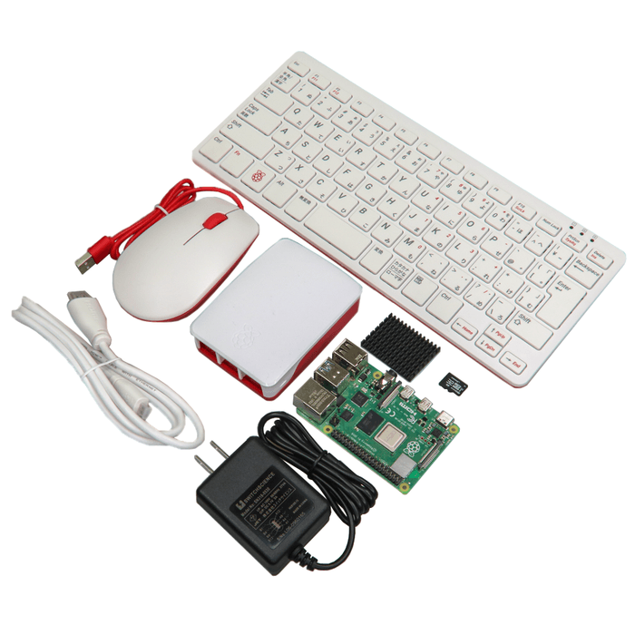 『Raspberry Pi 4 コンプリートキット(4GB RAM版)』