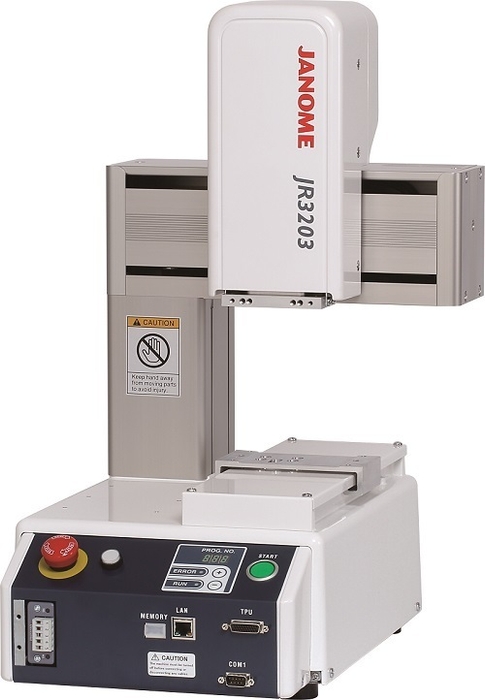 ジャノメ製卓上ロボット