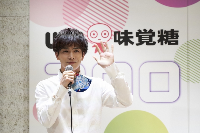 岩田剛典さん出演オンラインイベント1