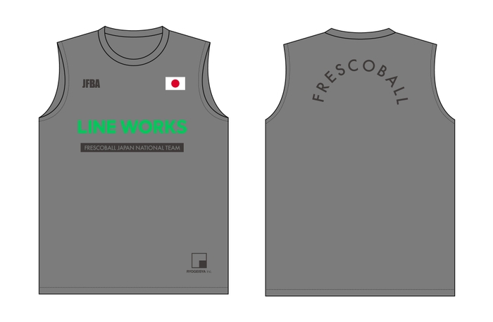フレスコボール日本代表選手団 公式ユニフォーム