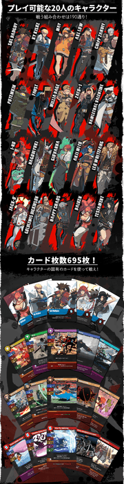 内容物スタンダード2