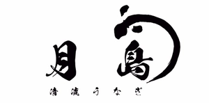 株式会社クラウドソリューションズ