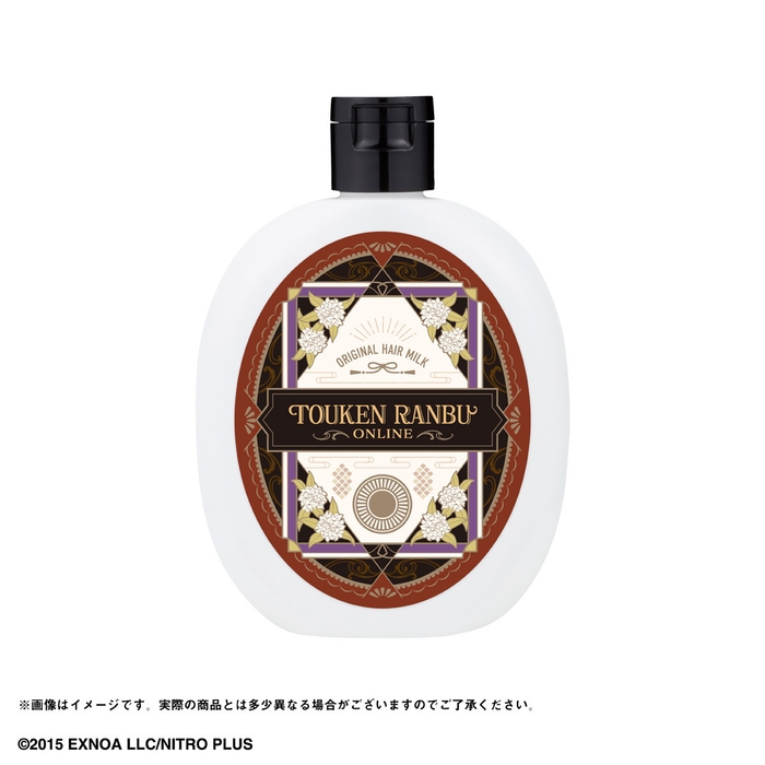 刀剣乱舞ONLINE ヘアミルク 大倶利伽羅