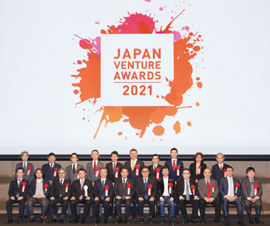 昨年度表彰式の集合写真