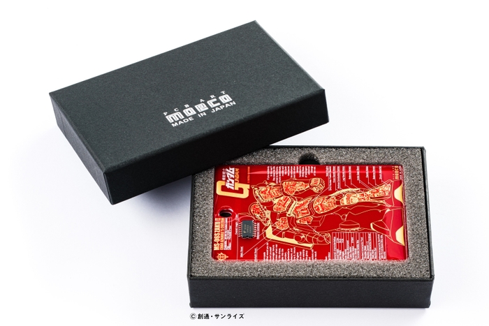 FLASH シャア専用ザク 基板アート ICカードケース 箱入り