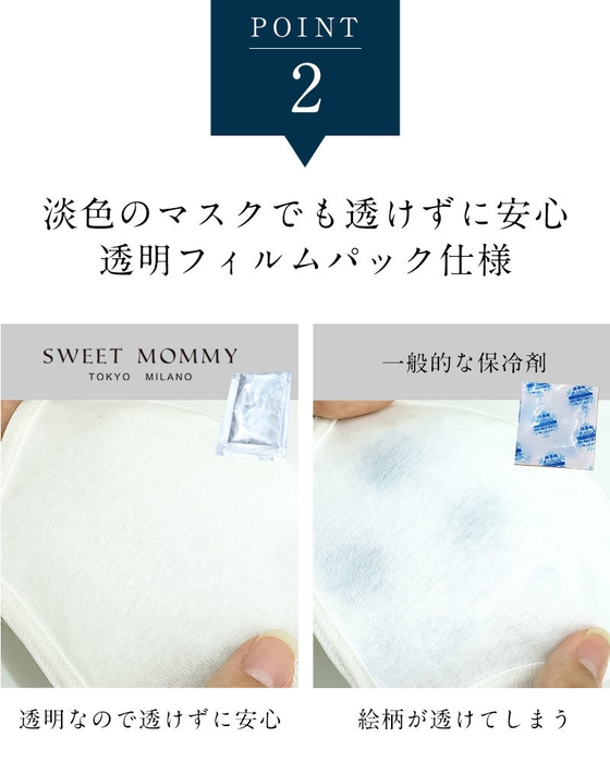 柄がないので使いやすい!