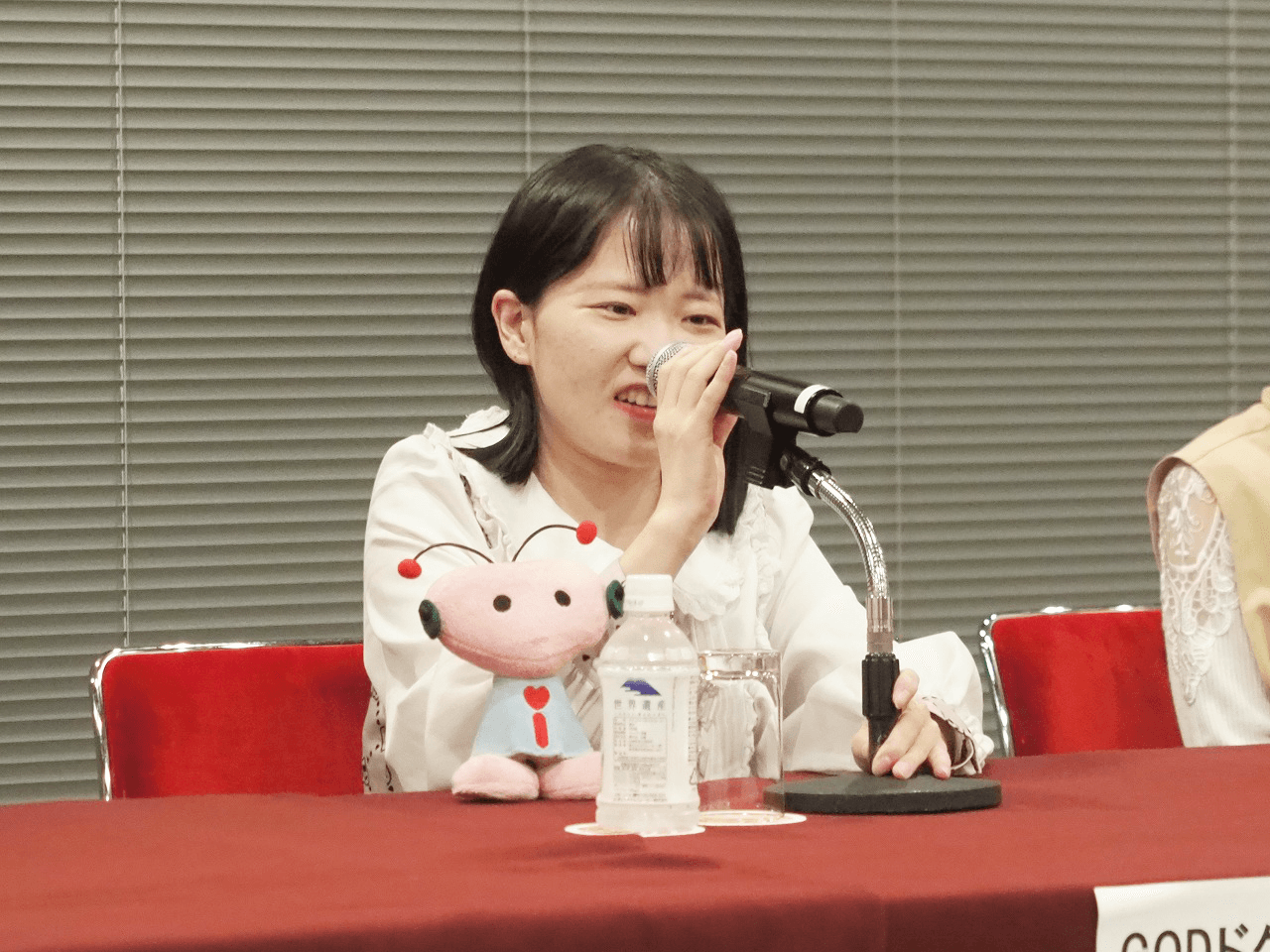 夏風巫和人(準ヒロイン)と特別キャラクター「Mars Baby」