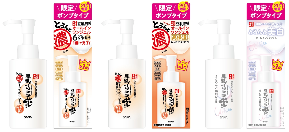 (左から)なめらか本舗 とろんと濃ジェル ポンプタイプ、なめらか本舗 とろんと濃ジェル エンリッチ ポンプタイプ、なめらか本舗 とろんと濃ジェル 薬用美白 N ポンプタイプ