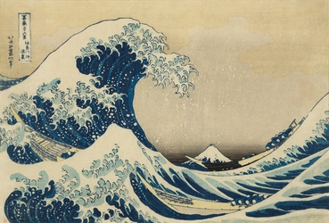 すみだ北斎美術館公式YouTubeで 「新収蔵品展ー学芸員が選んだおすすめ50ー」 ギャラリートークを公開　 ～新収蔵品の魅力や鑑賞のポイントを見つけるきっかけを届ける～