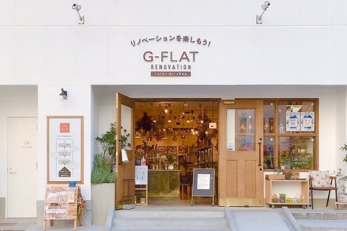 ジーフラット インテリアショップ