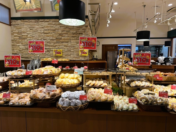 感謝祭 110円パンセール