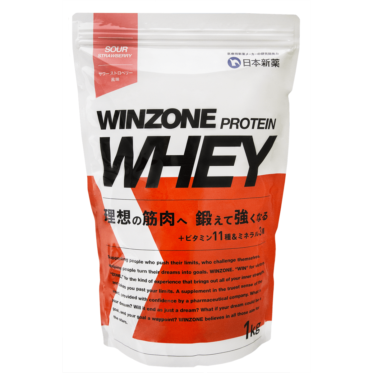 WINZONE PROTEIN WHEY サワ―ストロベリー風味