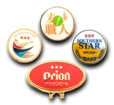 PINS FACTORY（ピンズファクトリー）　ピンズ実例紹介オリオンビール株式会社　様　「オリオン三種クリップマーカー」★商品のパッケージデザインがマーカーに
