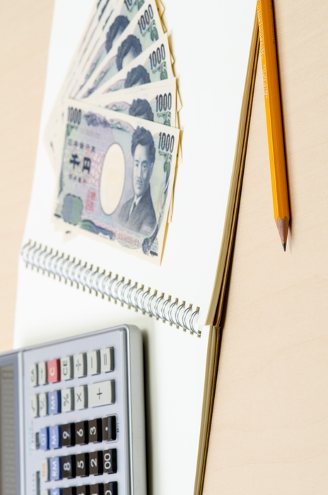 費用負担は?