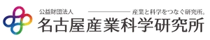 公益財団法人名古屋産業科学研究所 中部TLO