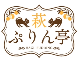 株式会社村田蒲鉾店